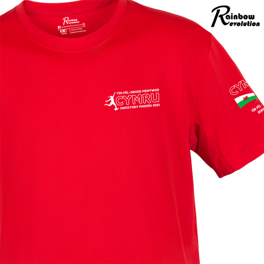 KIDS (3-15 YEARS) CYMRU SWISSTORY MAKERS Football T-Shirt