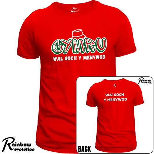 CYMRU WAL GOCH Y MENYWOD - Adult T-Shirt